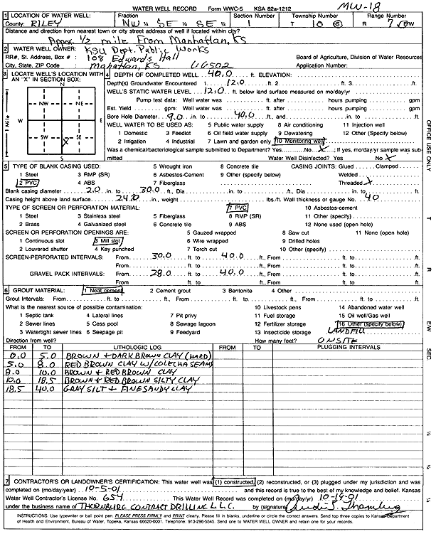 scan of WWC5--if missing then scan not yet transferred