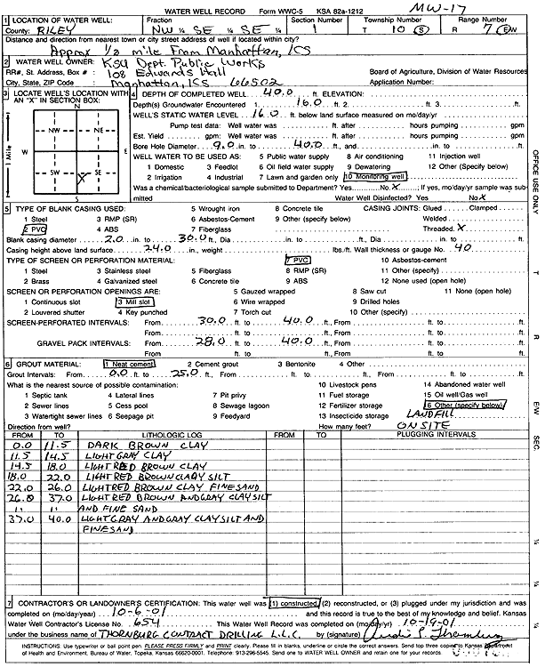 scan of WWC5--if missing then scan not yet transferred