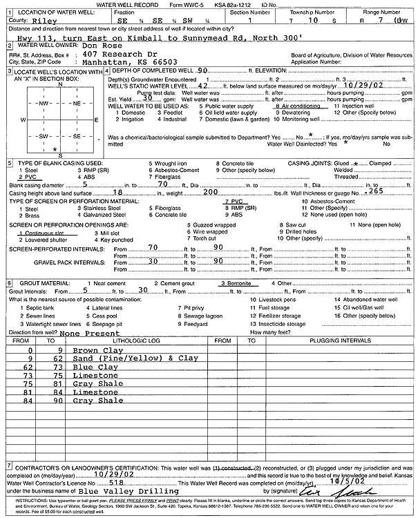 scan of WWC5--if missing then scan not yet transferred