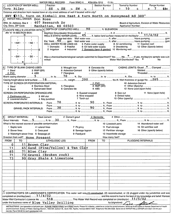 scan of WWC5--if missing then scan not yet transferred