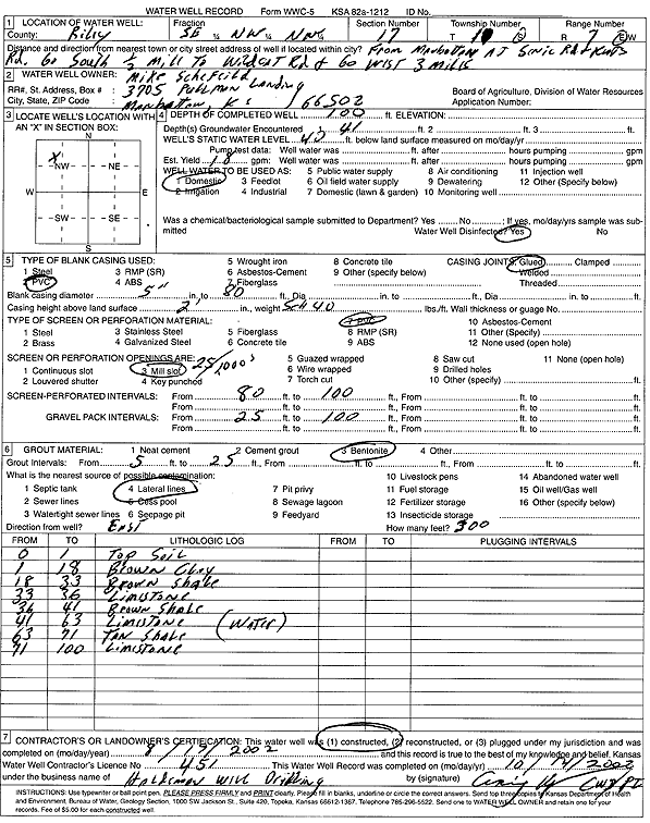 scan of WWC5--if missing then scan not yet transferred