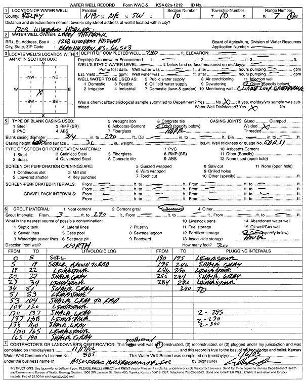 scan of WWC5--if missing then scan not yet transferred