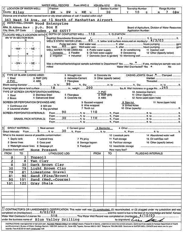 scan of WWC5--if missing then scan not yet transferred