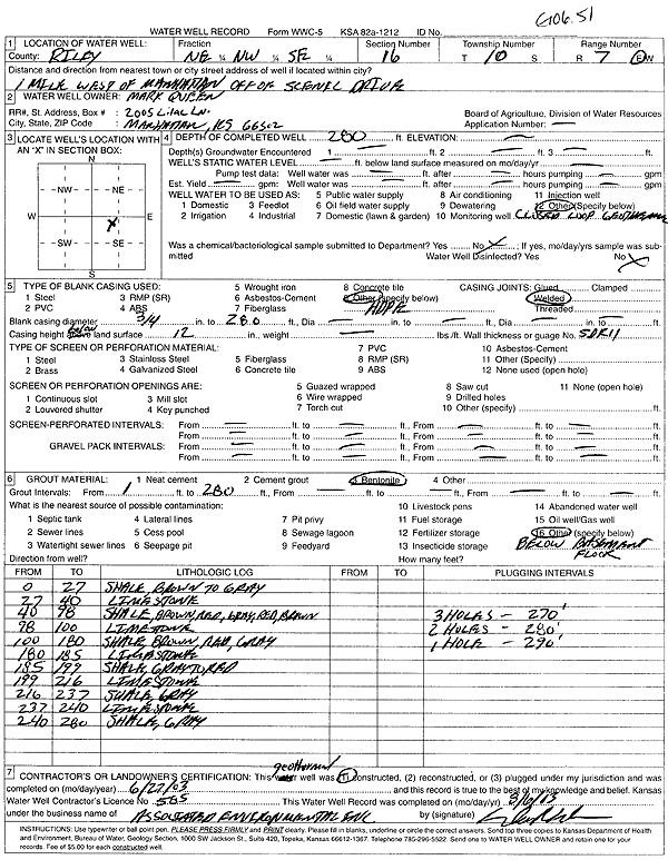 scan of WWC5--if missing then scan not yet transferred