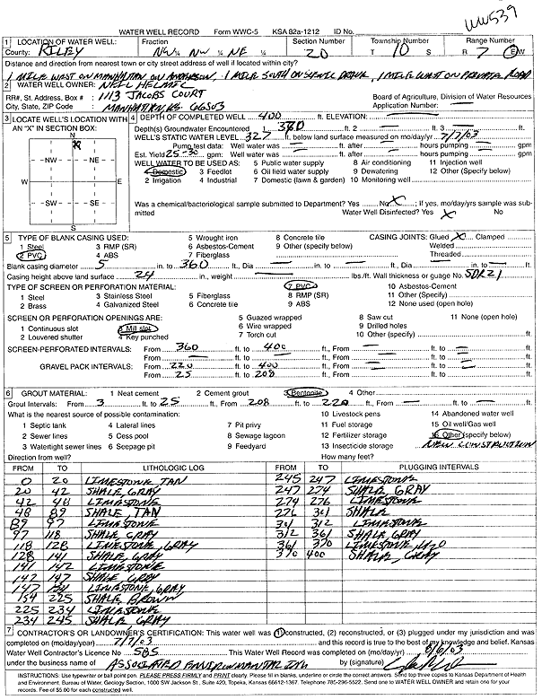 scan of WWC5--if missing then scan not yet transferred