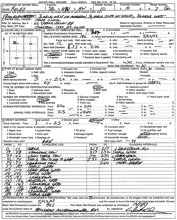 scan of WWC5--if missing then scan not yet transferred