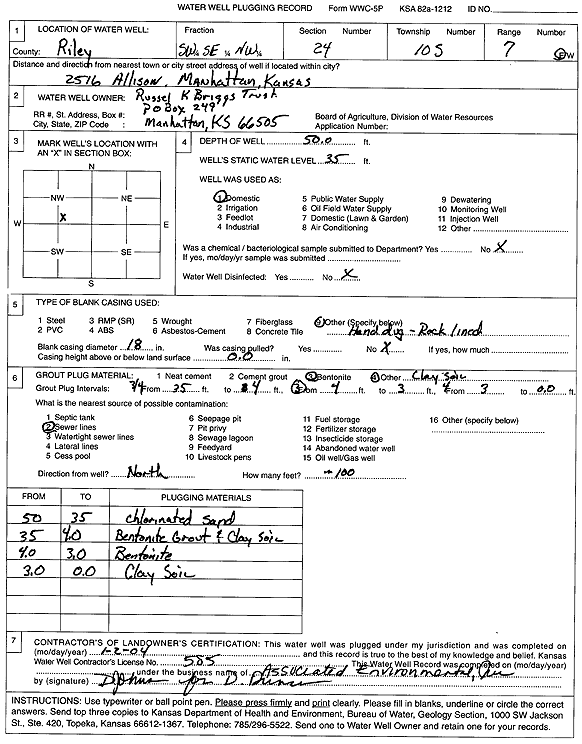 scan of WWC5--if missing then scan not yet transferred