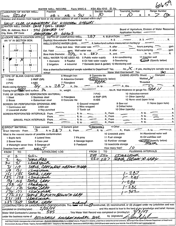 scan of WWC5--if missing then scan not yet transferred