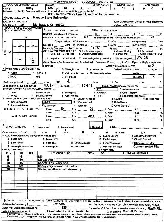 scan of WWC5--if missing then scan not yet transferred