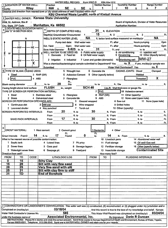 scan of WWC5--if missing then scan not yet transferred