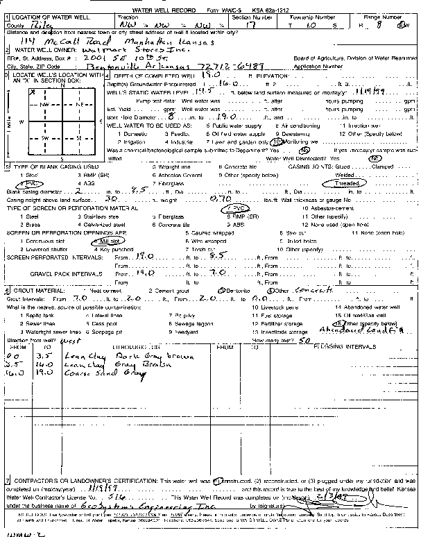 scan of WWC5--if missing then scan not yet transferred