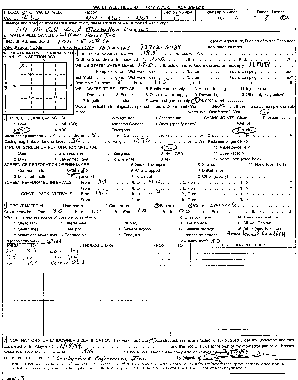 scan of WWC5--if missing then scan not yet transferred