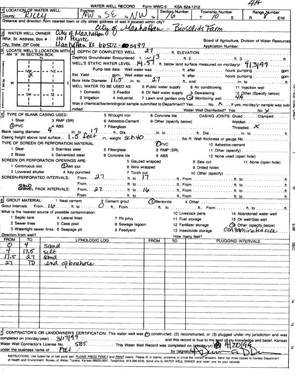 scan of WWC5--if missing then scan not yet transferred