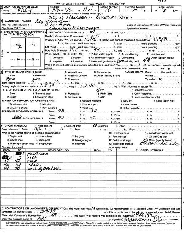 scan of WWC5--if missing then scan not yet transferred