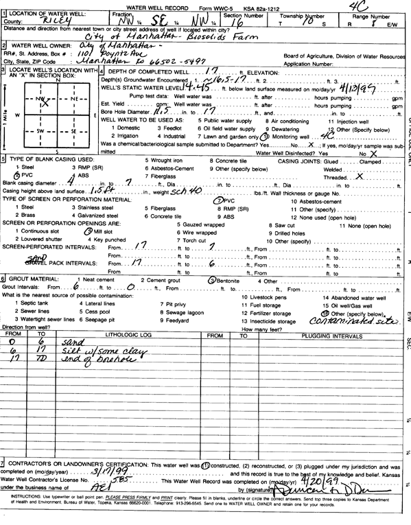 scan of WWC5--if missing then scan not yet transferred