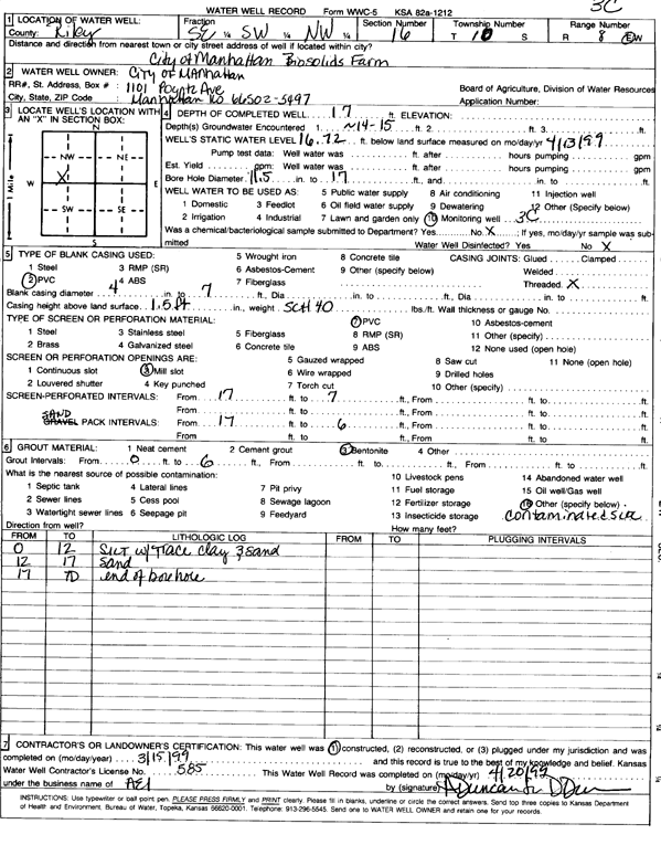 scan of WWC5--if missing then scan not yet transferred