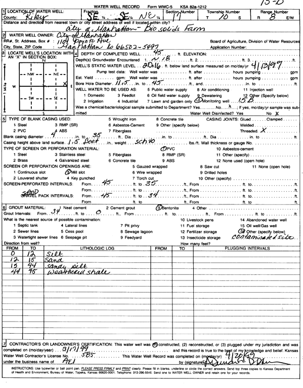 scan of WWC5--if missing then scan not yet transferred