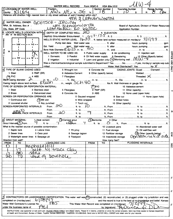 scan of WWC5--if missing then scan not yet transferred