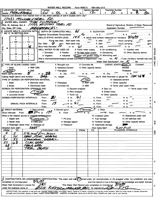 scan of WWC5--if missing then scan not yet transferred