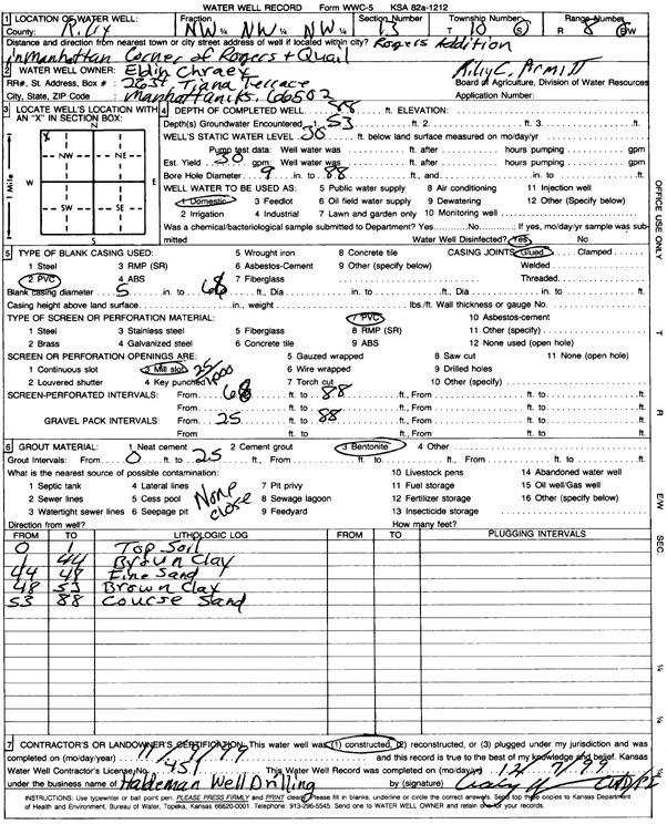 scan of WWC5--if missing then scan not yet transferred