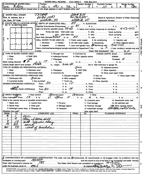 scan of WWC5--if missing then scan not yet transferred