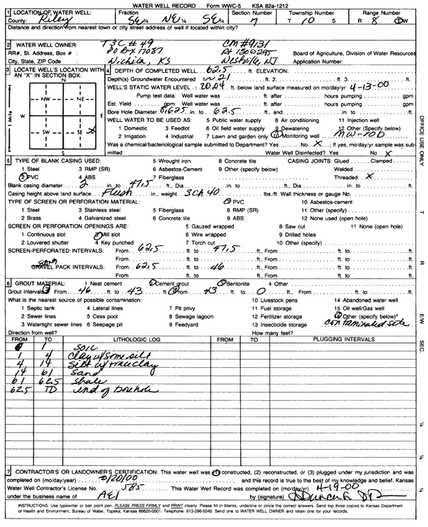 scan of WWC5--if missing then scan not yet transferred