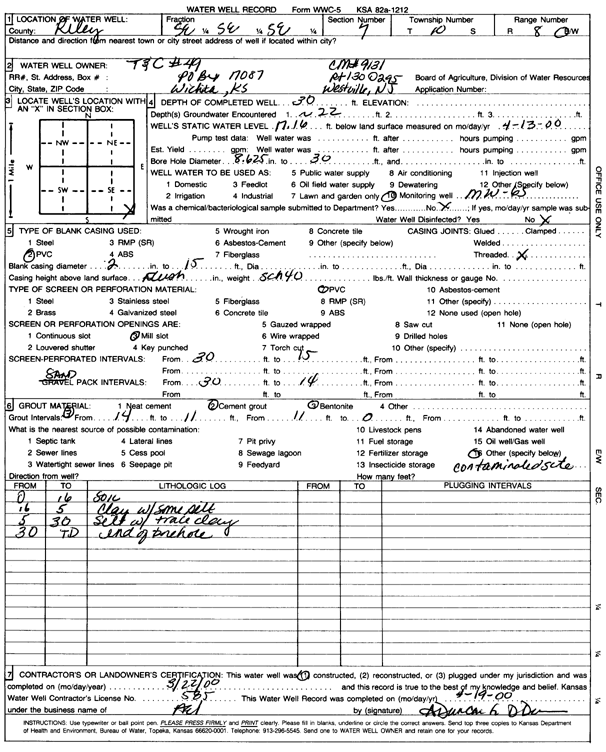 scan of WWC5--if missing then scan not yet transferred
