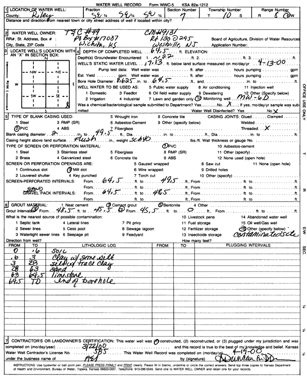 scan of WWC5--if missing then scan not yet transferred