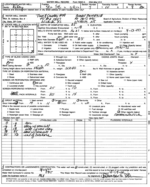 scan of WWC5--if missing then scan not yet transferred