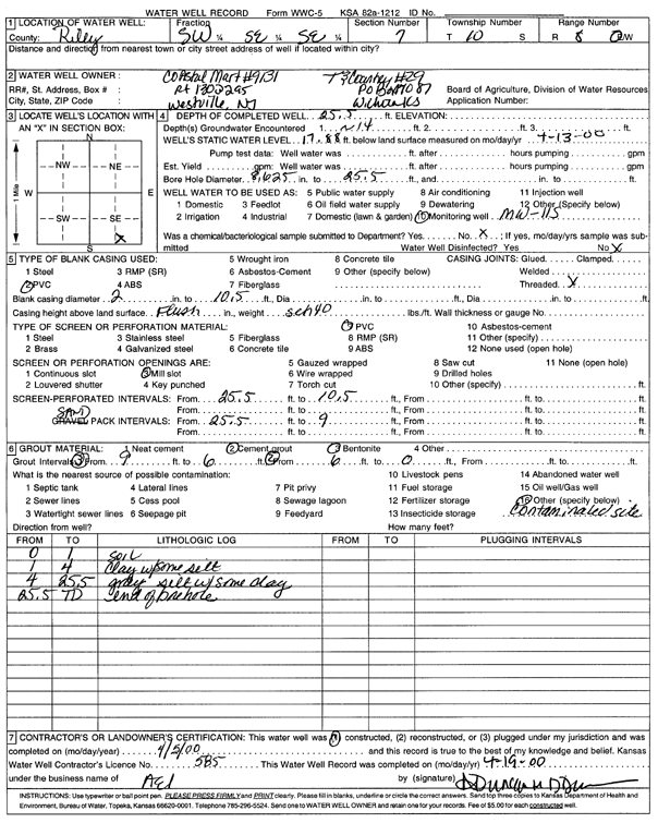 scan of WWC5--if missing then scan not yet transferred