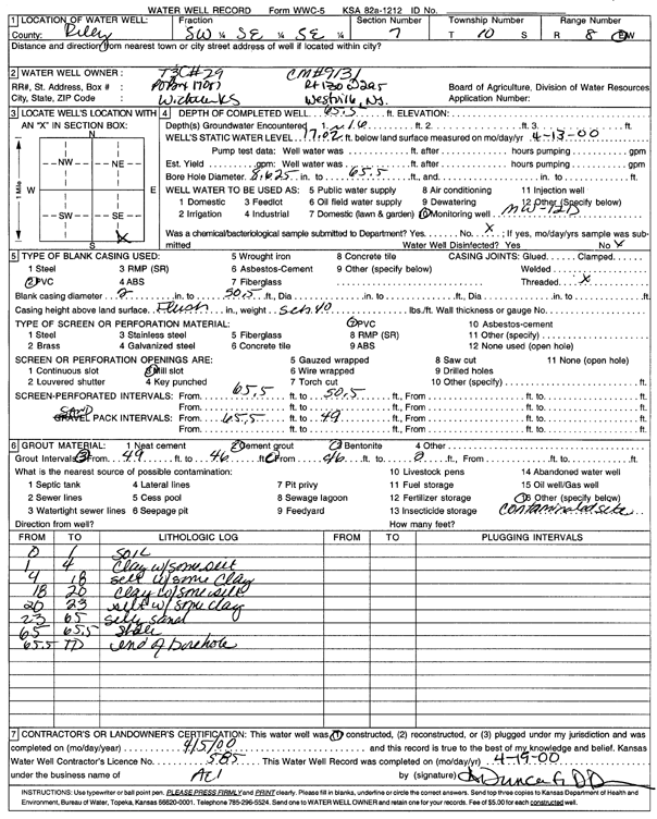 scan of WWC5--if missing then scan not yet transferred