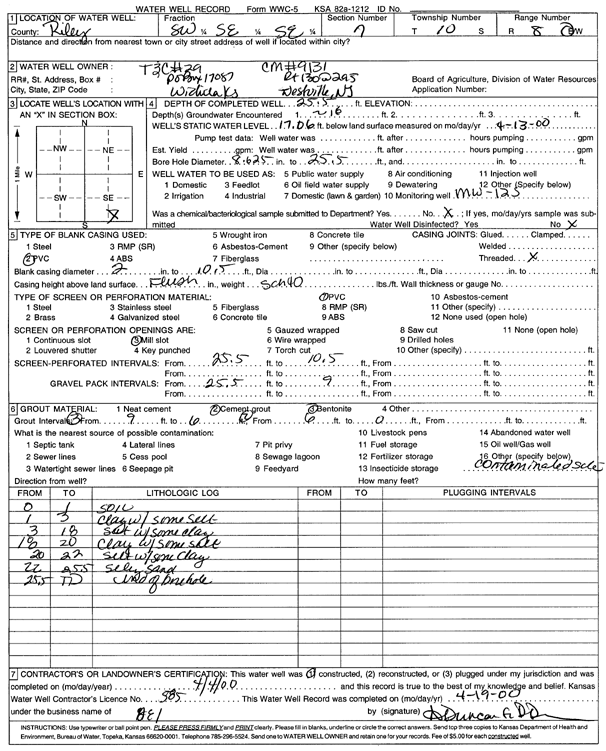 scan of WWC5--if missing then scan not yet transferred