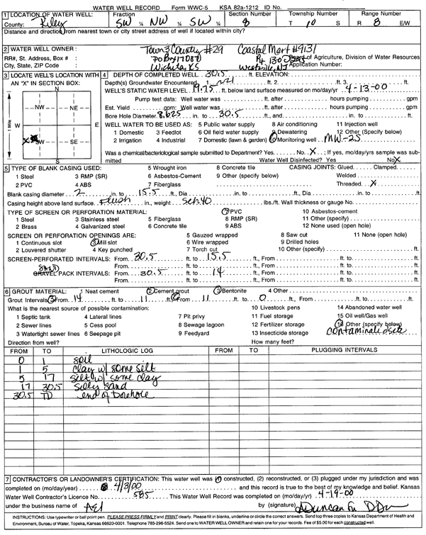scan of WWC5--if missing then scan not yet transferred