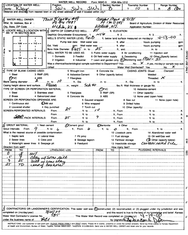 scan of WWC5--if missing then scan not yet transferred