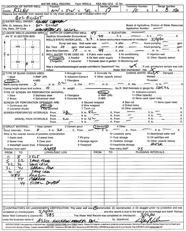 scan of WWC5--if missing then scan not yet transferred