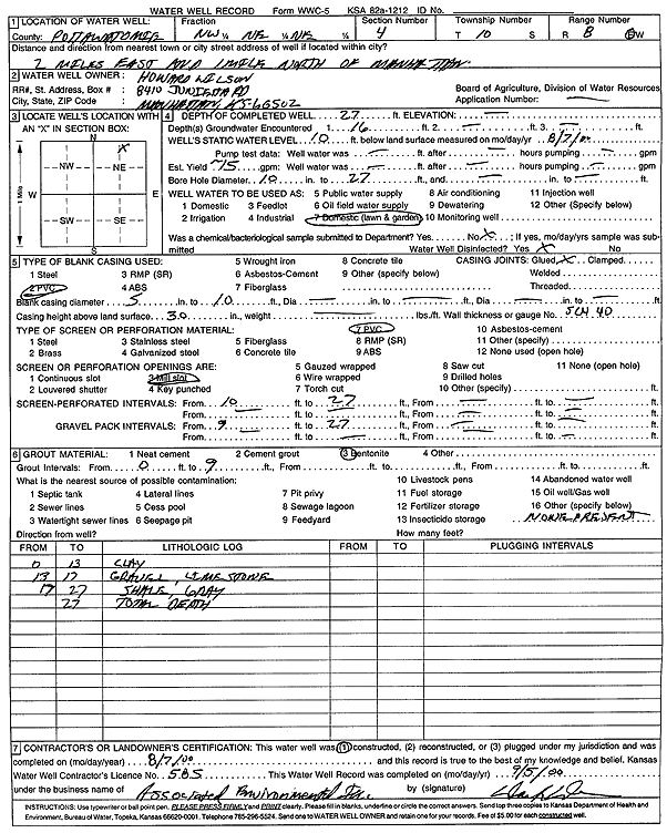 scan of WWC5--if missing then scan not yet transferred