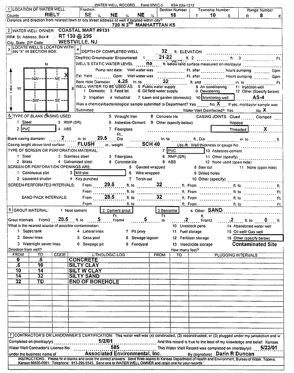 scan of WWC5--if missing then scan not yet transferred