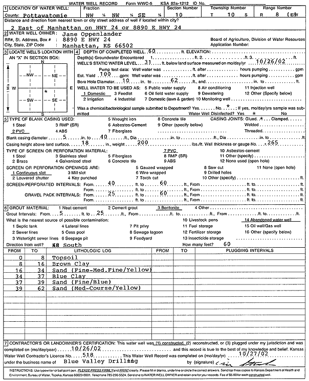 scan of WWC5--if missing then scan not yet transferred