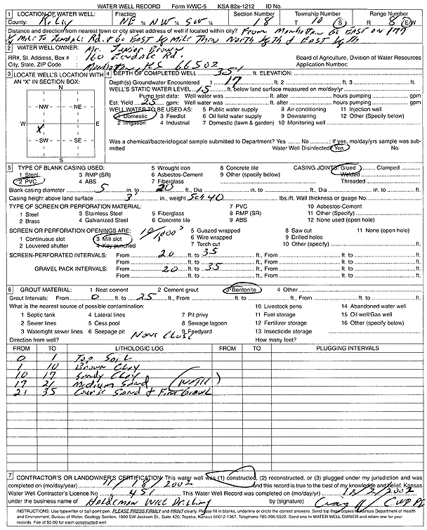 scan of WWC5--if missing then scan not yet transferred