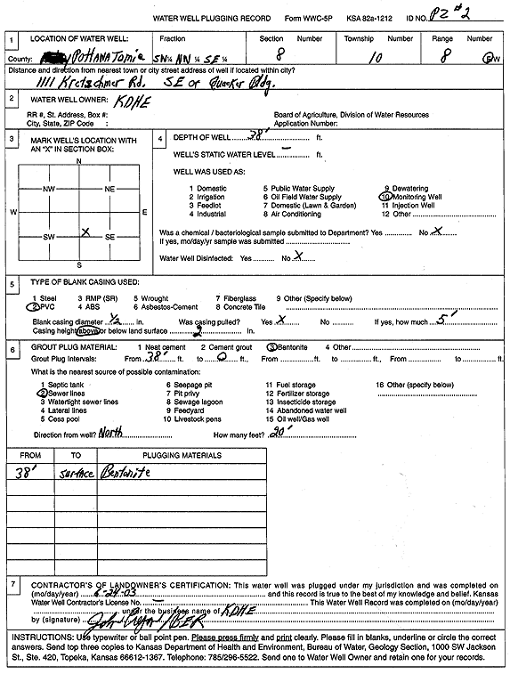 scan of WWC5--if missing then scan not yet transferred