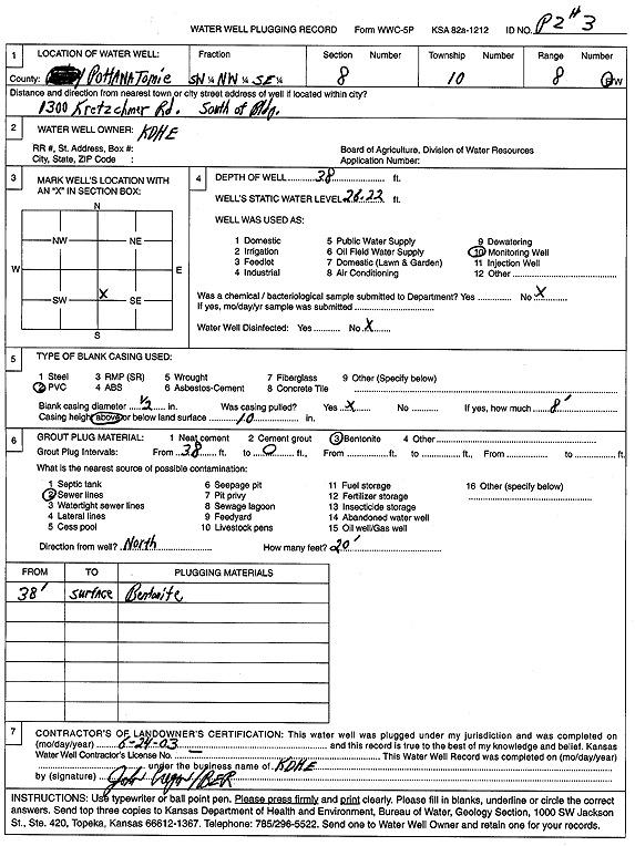 scan of WWC5--if missing then scan not yet transferred