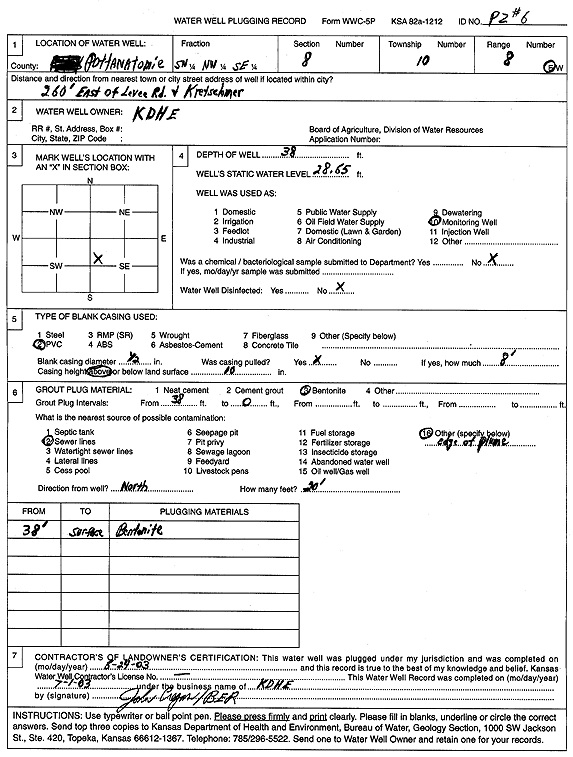 scan of WWC5--if missing then scan not yet transferred