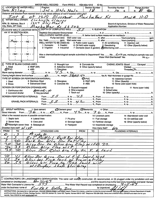 scan of WWC5--if missing then scan not yet transferred