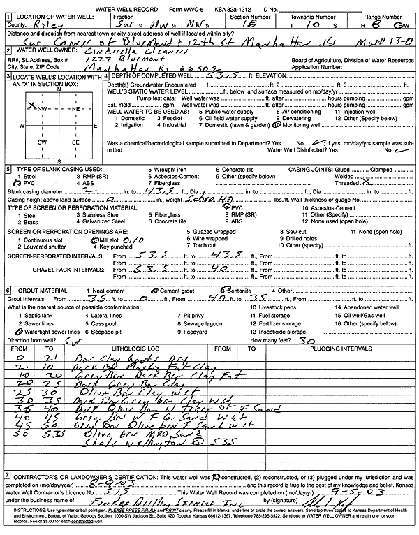 scan of WWC5--if missing then scan not yet transferred