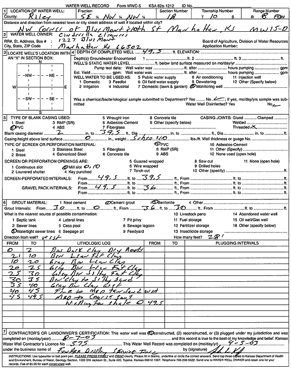 scan of WWC5--if missing then scan not yet transferred