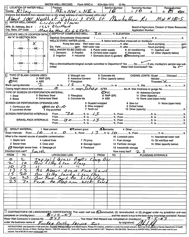scan of WWC5--if missing then scan not yet transferred