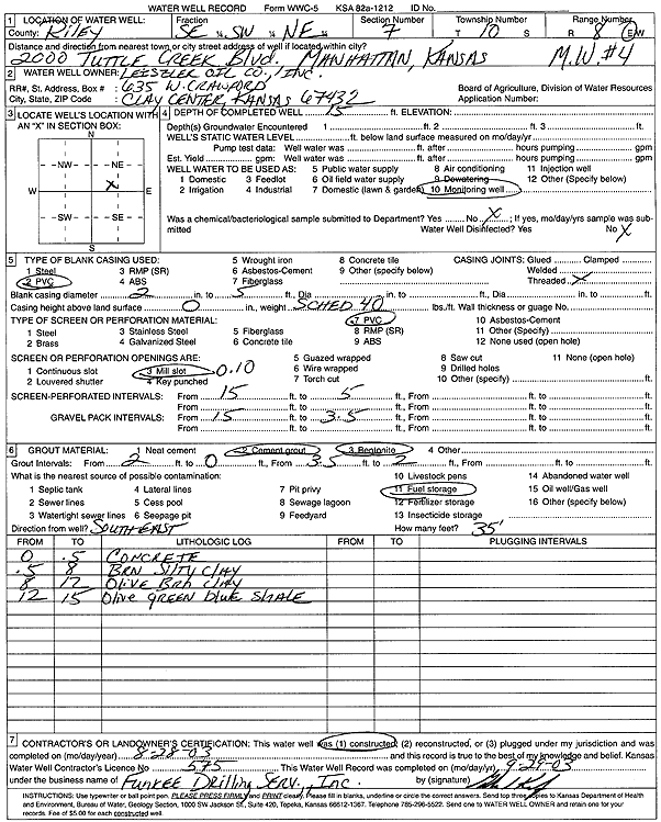 scan of WWC5--if missing then scan not yet transferred