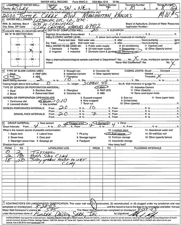 scan of WWC5--if missing then scan not yet transferred