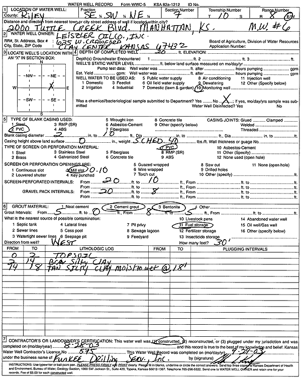 scan of WWC5--if missing then scan not yet transferred