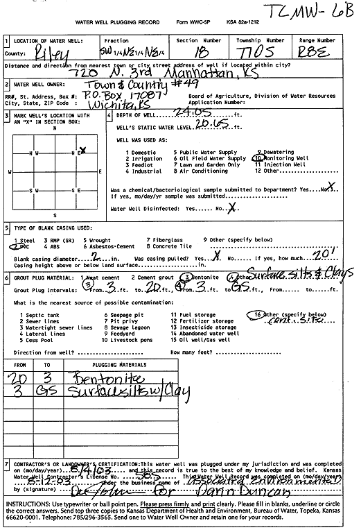 scan of WWC5--if missing then scan not yet transferred